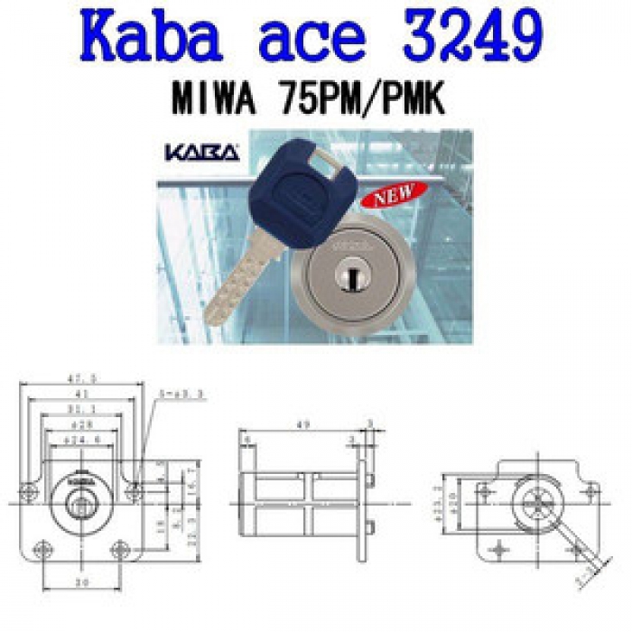 KABA,カバ Kaba ace 3249 交換用シリンダー | 鍵・錠前の交換