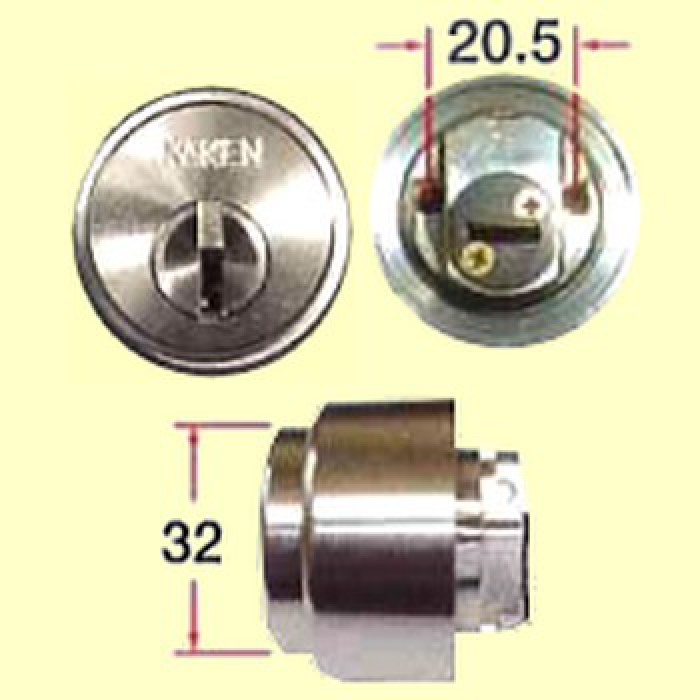 KAKEN（家研販売） ベルウェーブキー KX3N-LX 交換用シリンダー | 鍵