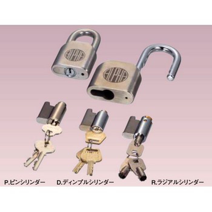 アルファ ステンレス 南京錠 2740-50 1AL4330001 - 防犯、セキュリティ用品